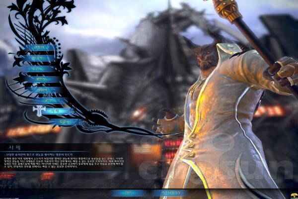 《艾尔登法环》1.10版全露滴效果详解