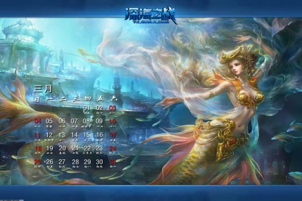 《魔兽世界》扫射龙颅村任务解析：任务攻略与技巧