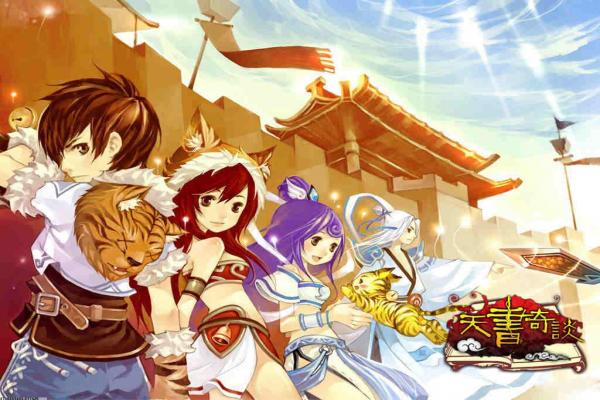 魔兽世界符文奥金棒图纸获取攻略，如何快速获得奥金棒图纸！