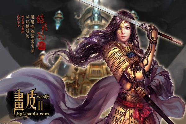 《鹅鸭杀》外置位、前置位与后置位的区别与技巧
