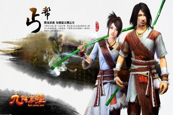 纸新娘3游戏攻略，详细流程与解谜技巧