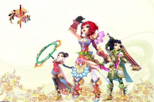 完美世界曲别针换别墅方法，轻松获得你的专属别墅！