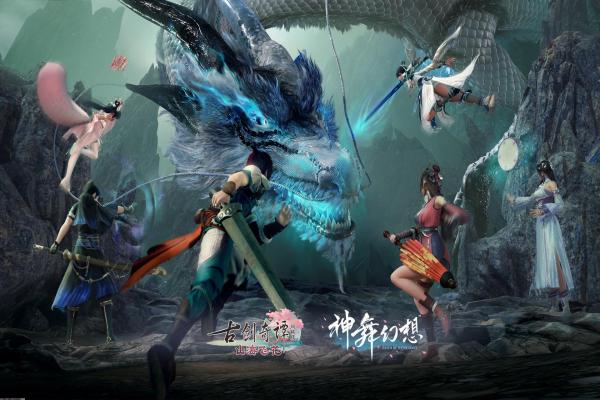 《迷你龙》进化路径与技巧，培养最强迷你龙