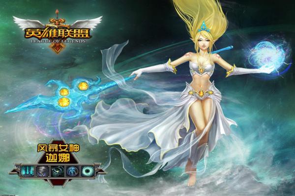 《魔兽争霸3冰封王座》守卫剑阁秘籍，全面攻略