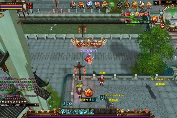 2024年必玩的手机VR游戏推荐：最有趣的VR手游