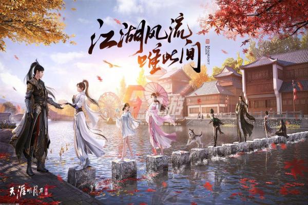 《逆转裁判1》第五章谜题通关详解