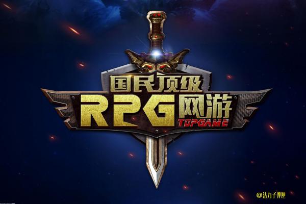 《魔兽世界》心之密室任务攻略及解锁方法