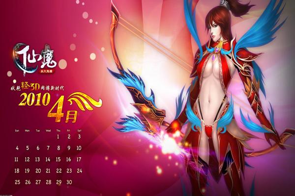 《冰与火：战争追击》全面战略打法分析
