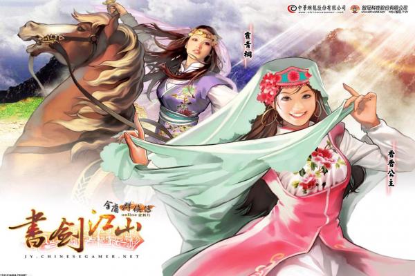 《魔兽世界》药剂大师任务全流程解析与奖励获取