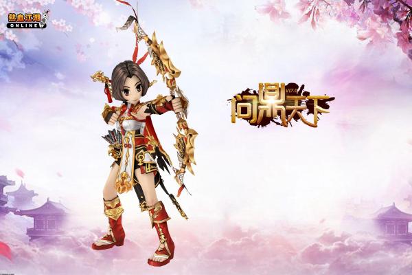 《荒神》全章节图文攻略完整解读