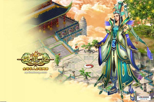 原神PC版什么时候开服？开服历史介绍